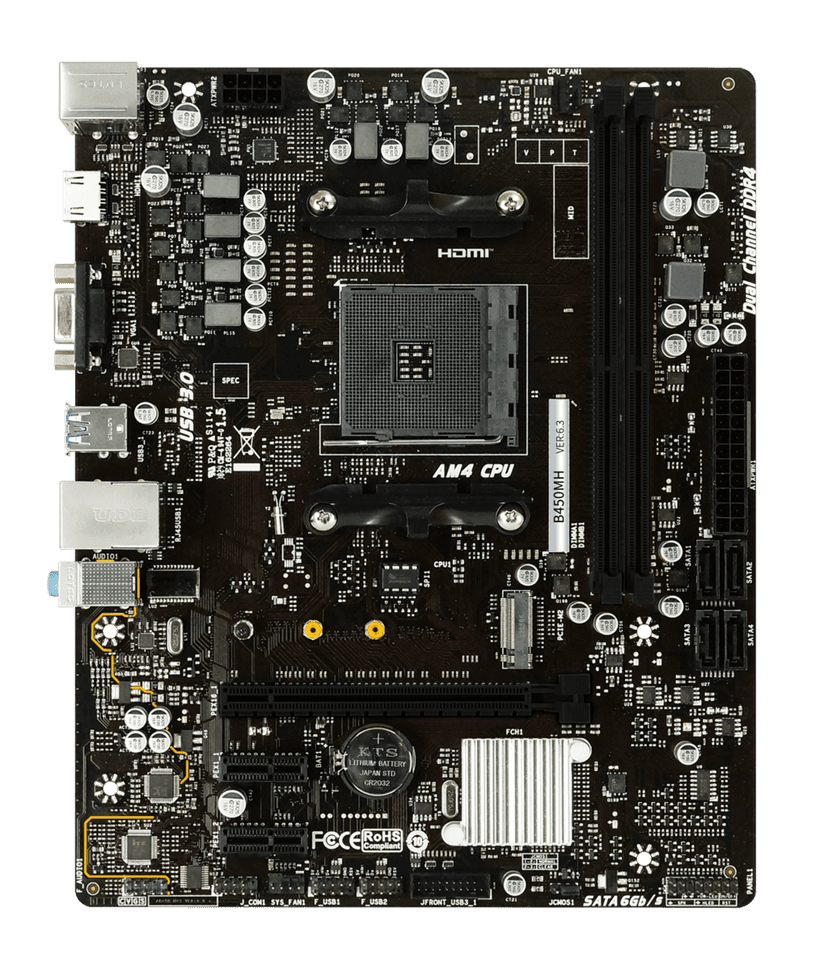 Biostar B450MH AM4 Micro-ATX DDR4