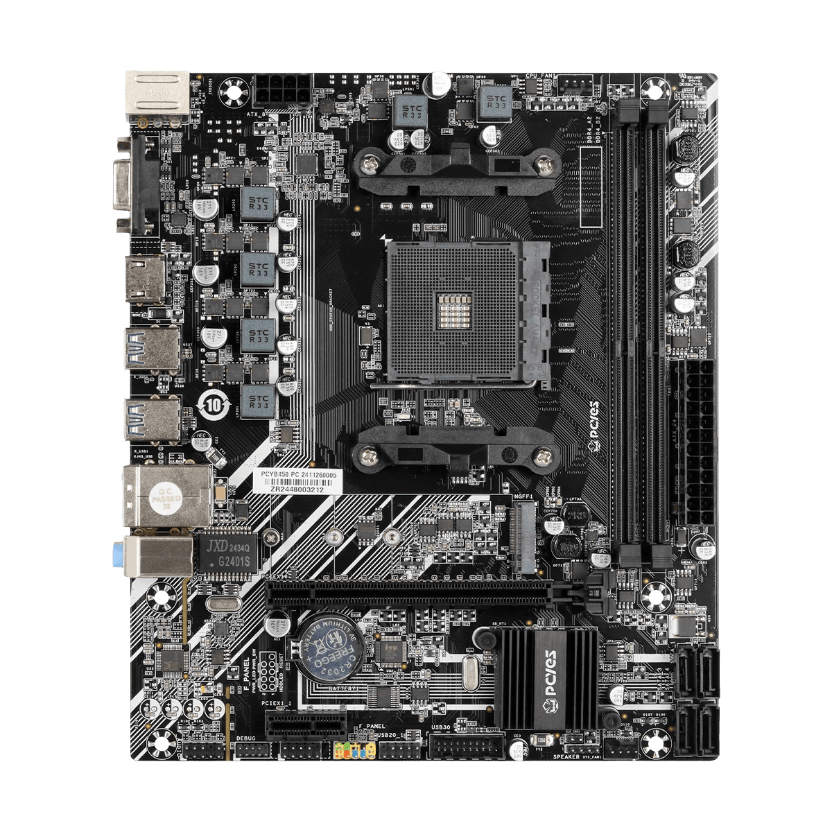 PCYES PCYB450-RZ564 AM4 Micro-ATX DDR4 PCYES PCYB450-RZ564 AM4 Micro-ATX DDR4