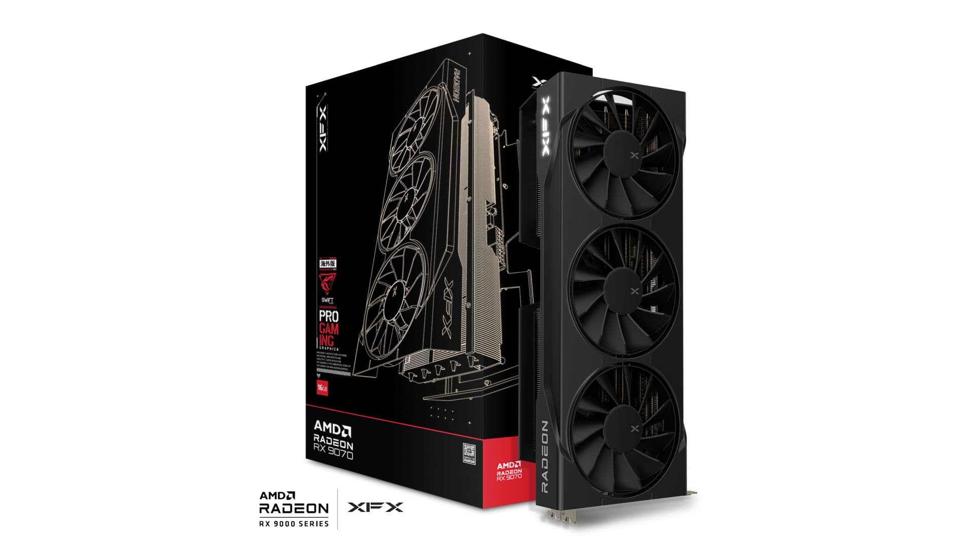 RX 9070 XFX RX 9070 Swift
