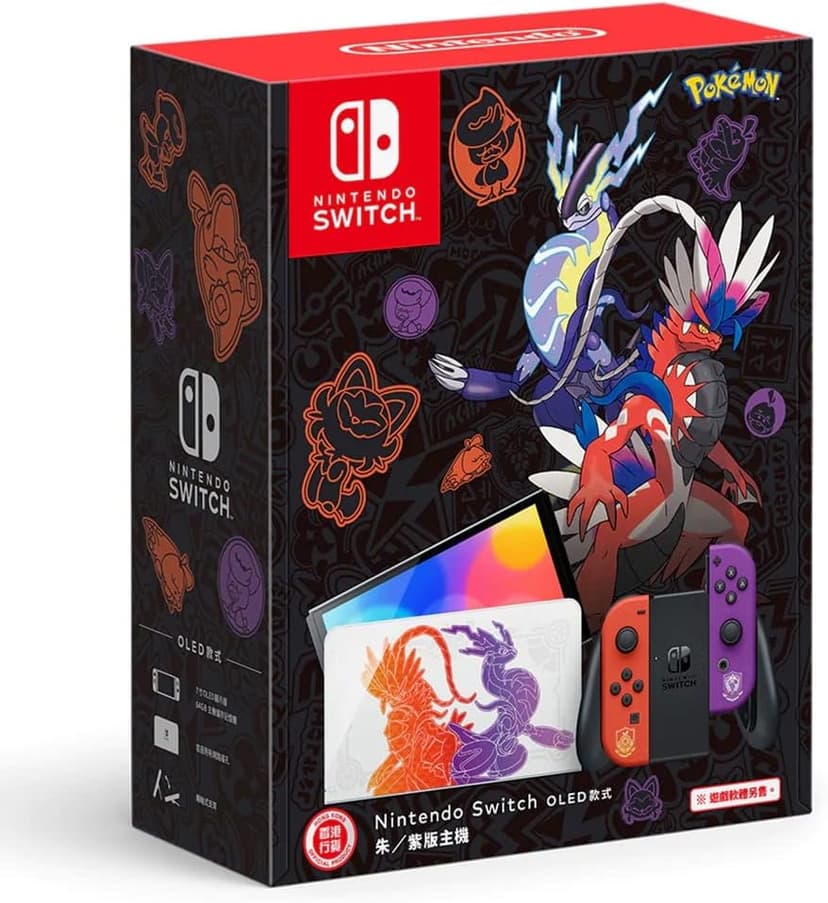 Nintendo Switch OLED (Edição Pokemon Scarlet & Violet)