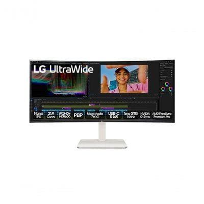 LG UltraWide 38" WQHD+ 144Hz Nano IPS – 38WR85QC-W LG UltraWide 38" WQHD+ 144Hz Nano IPS – 38WR85QC-W