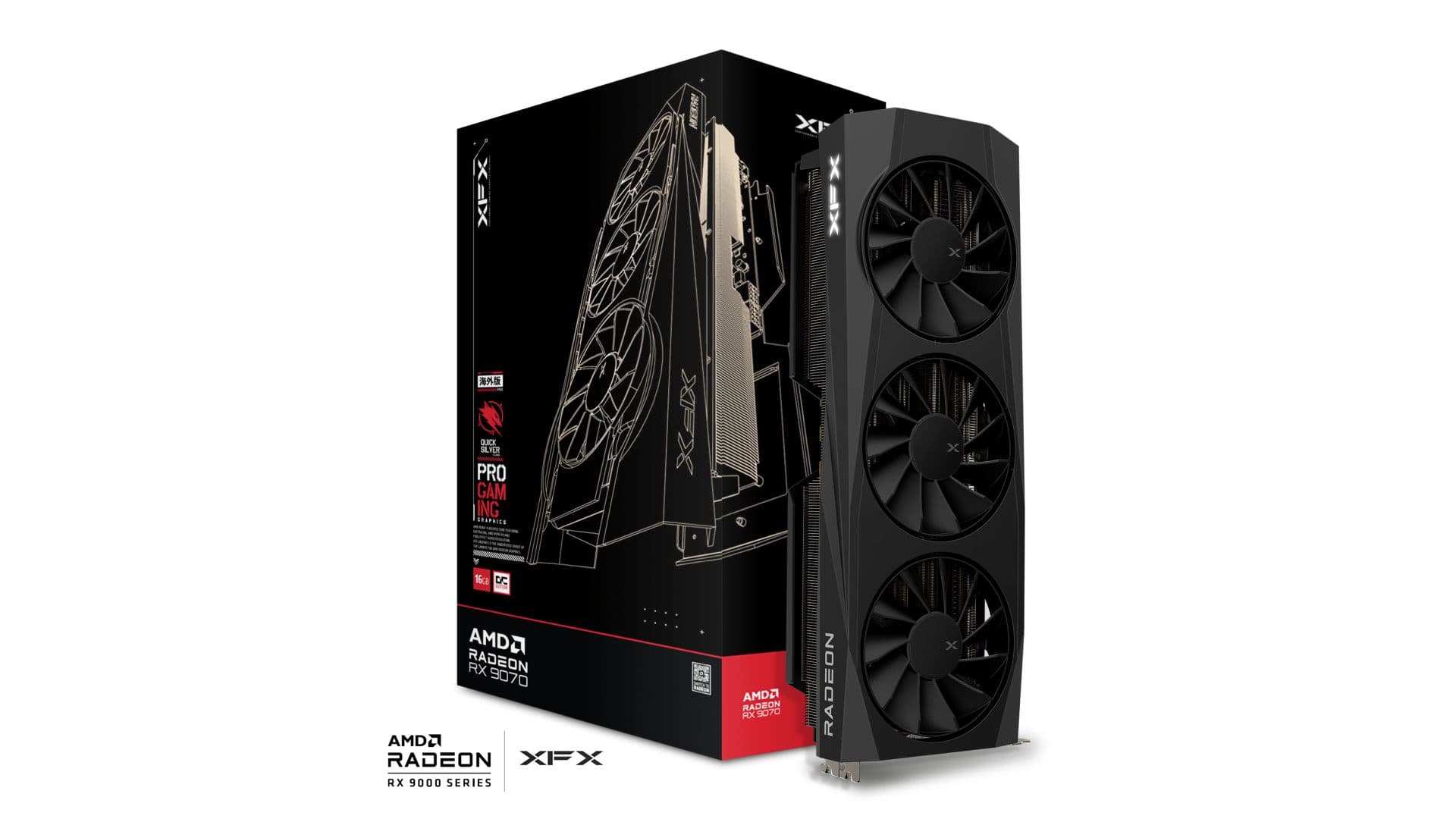 XFX RX 9070 Quicksilver OC